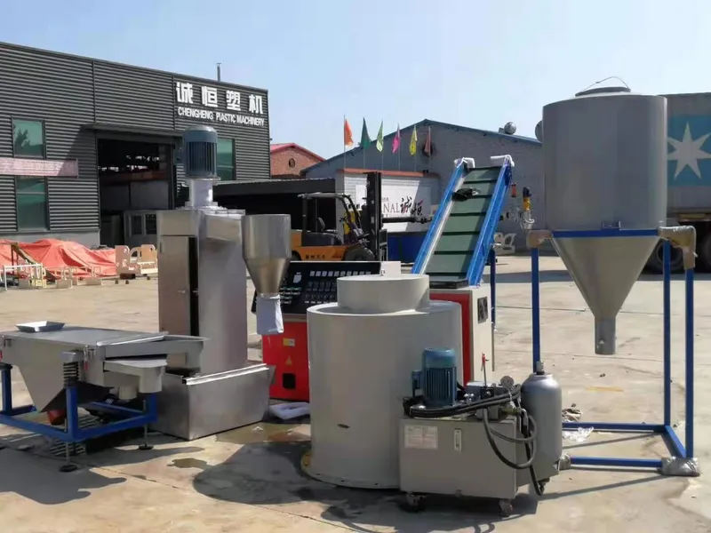 HDPE/LDPE/PP Plastic Granules Recycling Machine