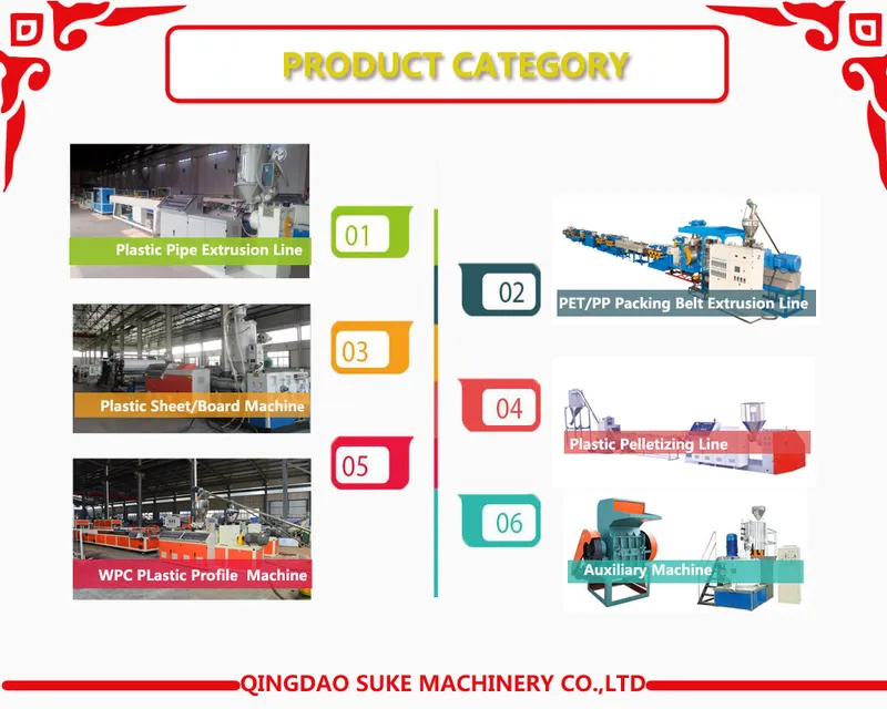 Plastic Single Screw Extruder with CE and ISO9001