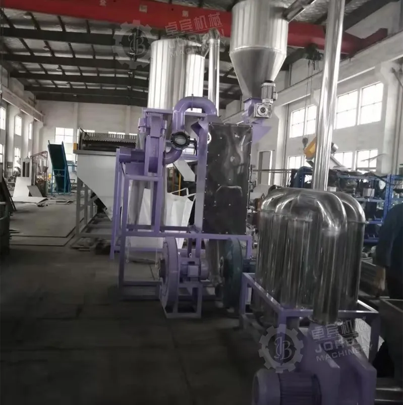 Pet Recycling Machine/Pet Bottles Flakes Recycling Washing Machine