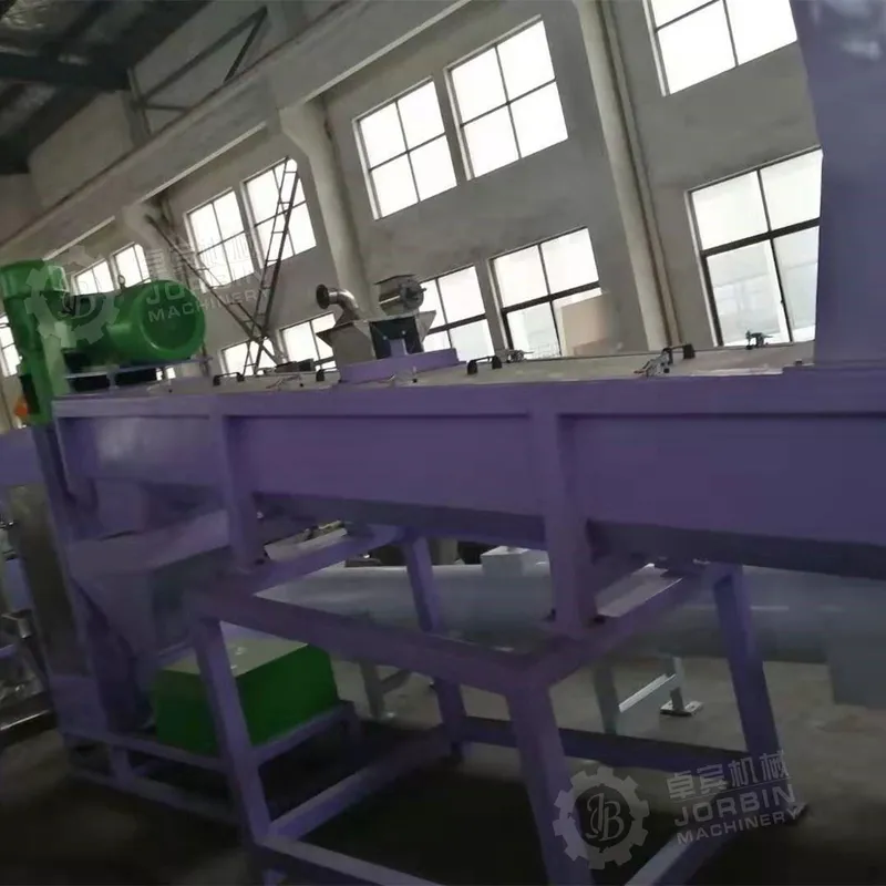 Pet Recycling Machine/Pet Bottles Flakes Recycling Washing Machine