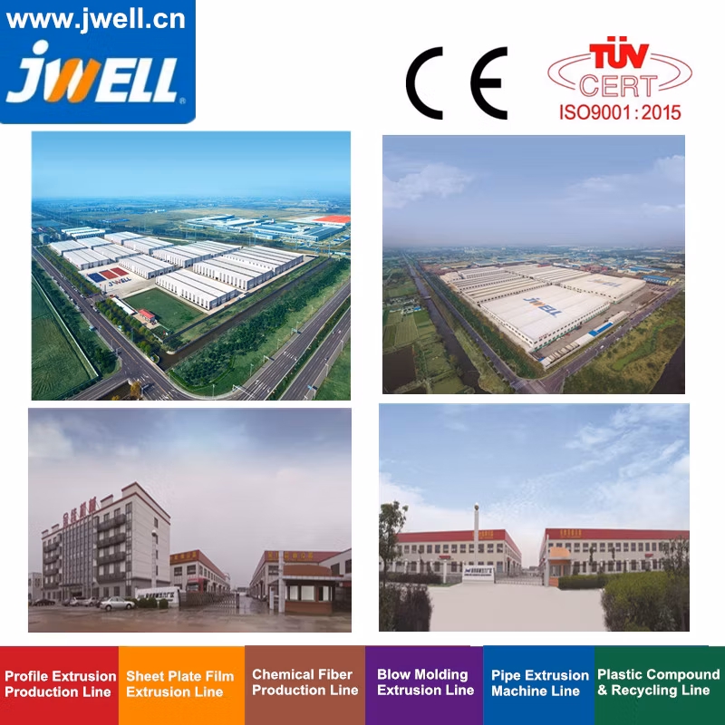 Jwell Plastic Pipe Shredder Machine