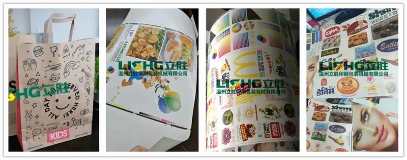 Six Colors Central Drum Type Plastic Paper Flexographic Printing Machine