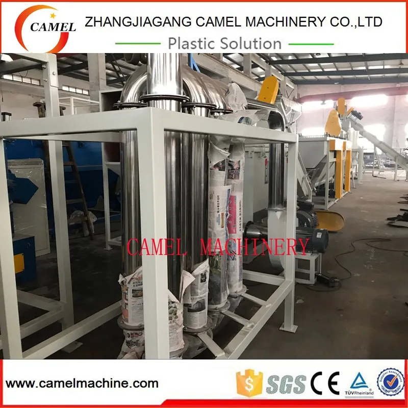 Plastic Film Bottle Plastic Bag Crusher Recycling and Washing Machine