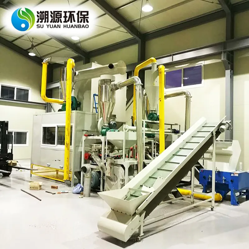 Scrap Medical Blister Aluminum Plastic Recycling Machine