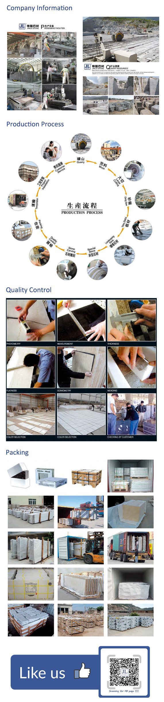 Light Emperador Stone Marble for Tiles and Countertop Marble Slab Price Marble Tiles