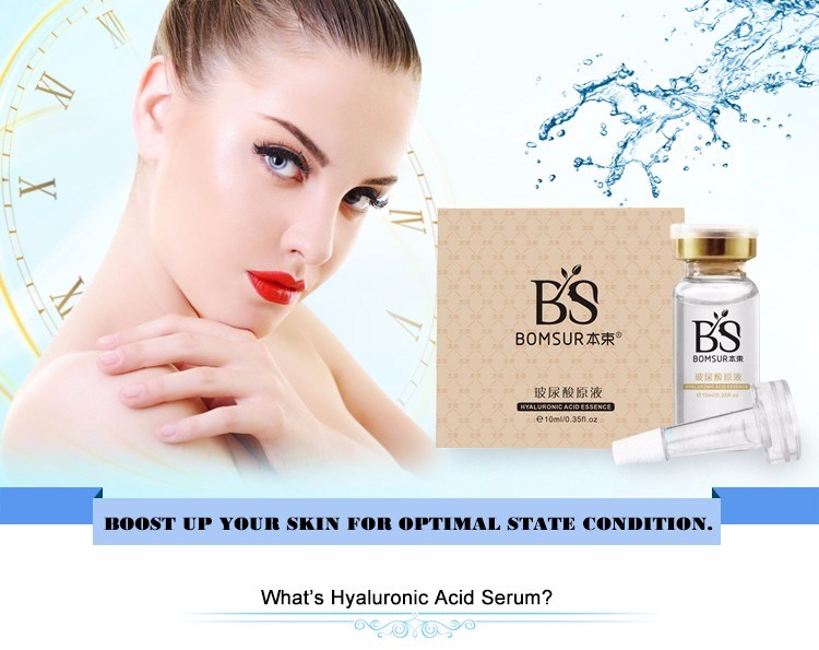 Best Skin Care Skin Rejuvenation Hyaluronic Acid Serum