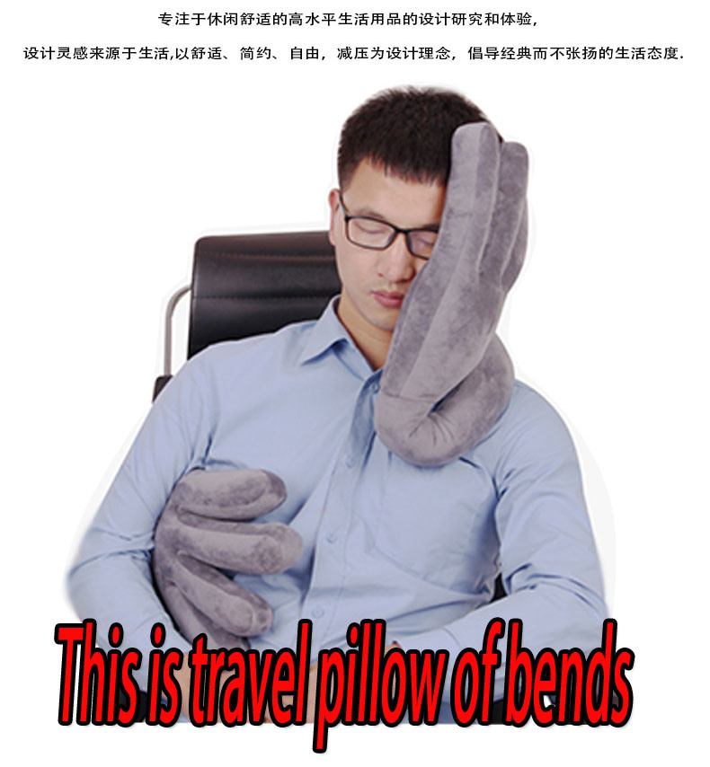Travel Headrest Car Headrest Office Lunch Break Pillow
