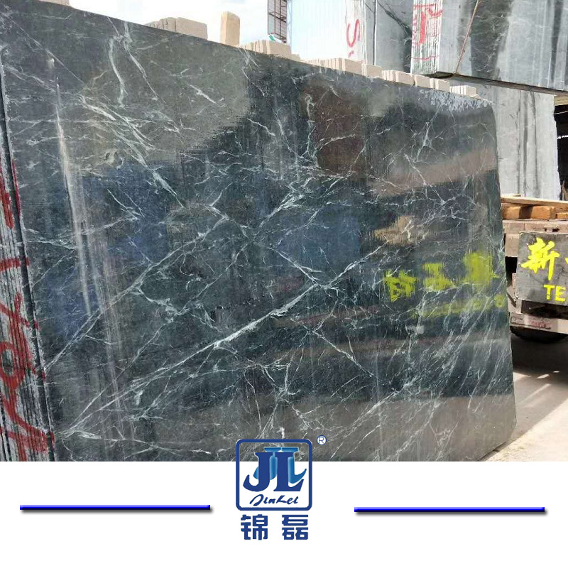 Light Emperador Marble /Brown Marble Slabs/Light Brown Marble for Flooring Tile