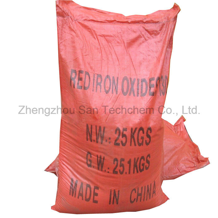 Factory Direct Sale Pigment Yellow Iron Oxide for Color Tiles