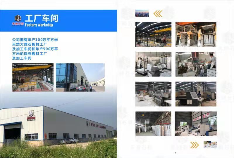 Superior Bookmatch Marble Stone Slate Marble Big Slab