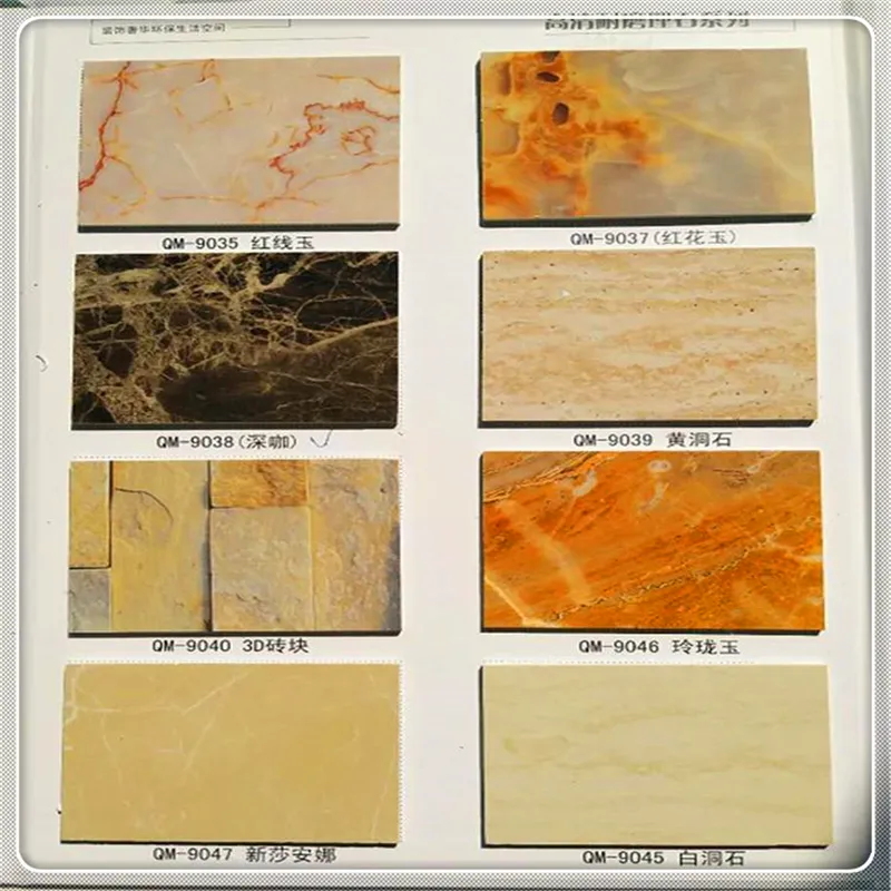 Hot Sale Waterproof & Fireproof Plastic PVC UV Marble Sheet