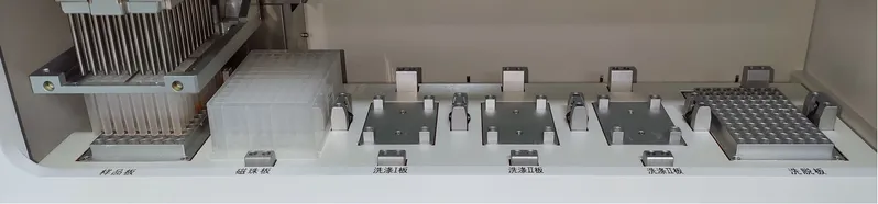 Automated Nucleic Acid Extraction Workstation