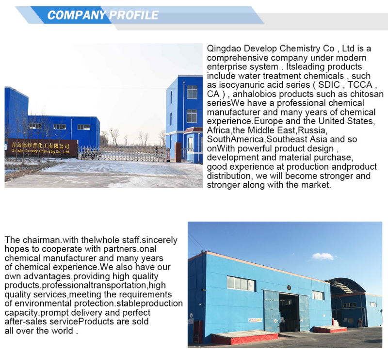 TCCA Trichloroisocyanuric Acid Trichloro Acid Swimming Pool Chlorine Disinfect bleach granular