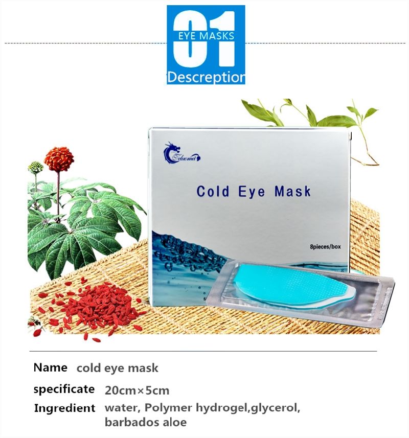 Hot Selling Health and Beauty Care Products Cold Gel Eye Mask