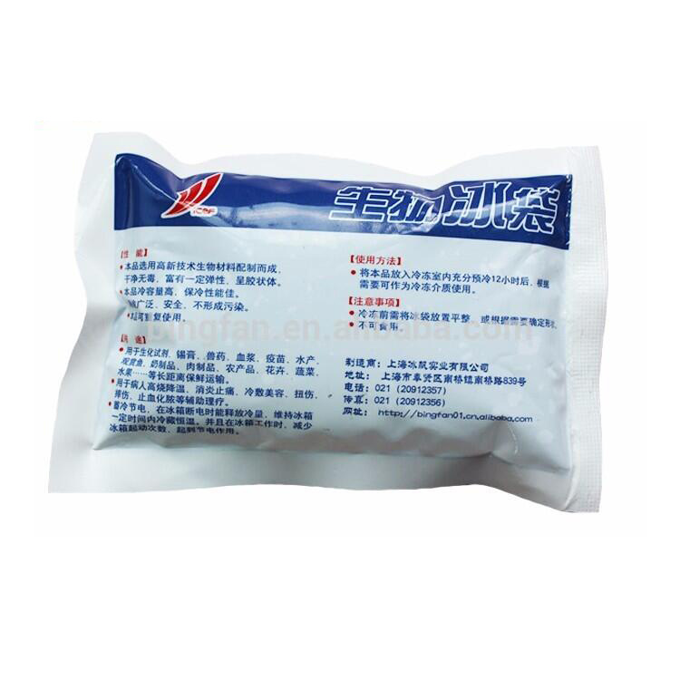Gel Ice Pack CMC Freezing Bag for Food Storage