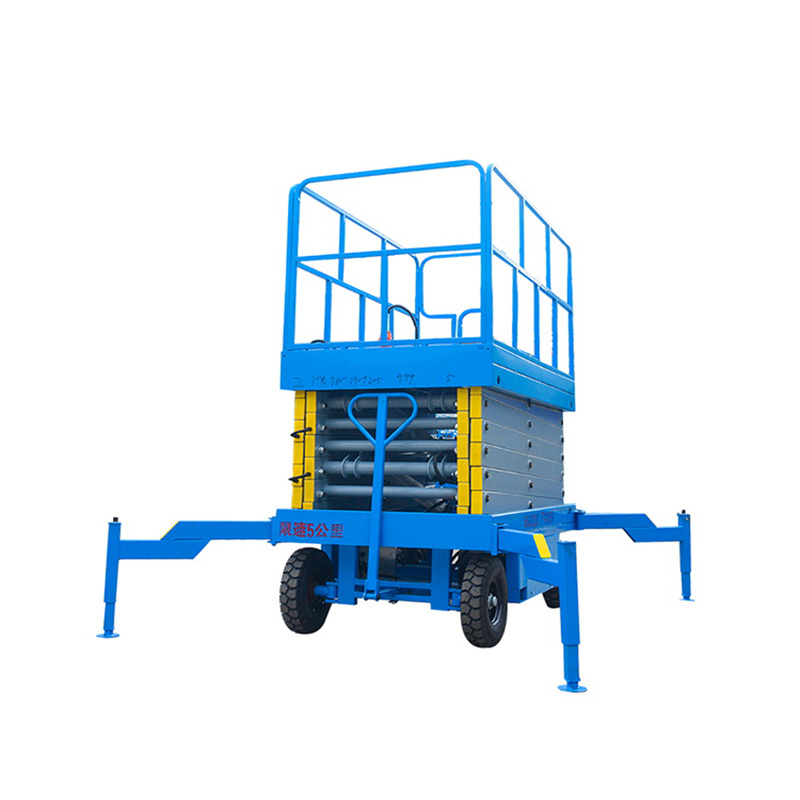 Qiyun 14m 1.5ton Extended Table Towable Scissor Lift Platform