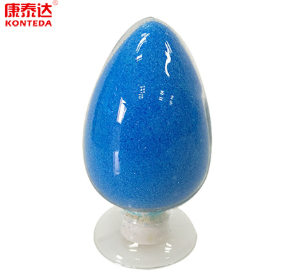 Blue Color 98% Poultry Feed Additive Price Copper Sulphate