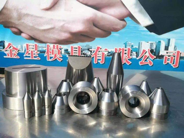 Carbide Shaped Dies Tungsten Carbide Shaped Dies Shaped Mold Carbide Dies