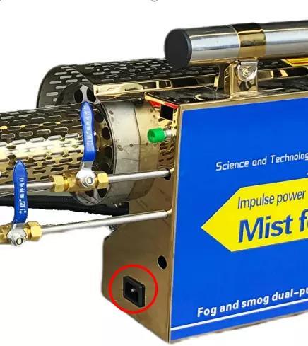 Hot Sale Electric Mist Cold Ulv Disinfection Sprayer Fogger Fogging Machine