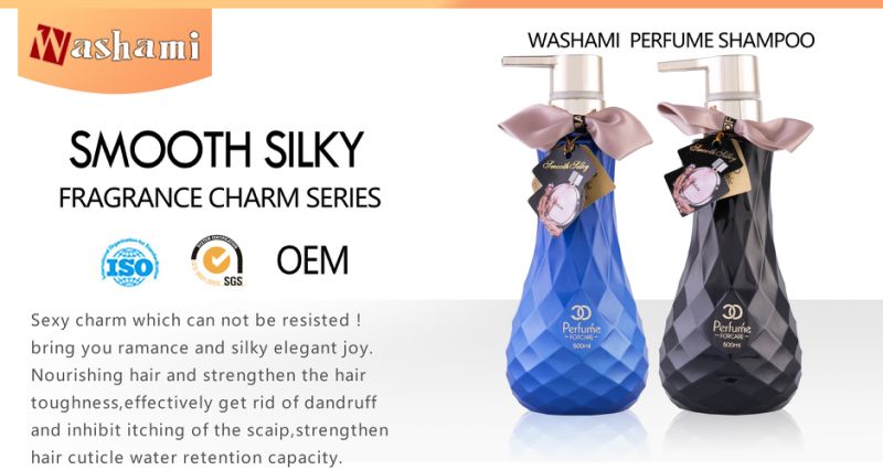 Washami 500ml Perfume Smooth & Mild Silky Shine Hair Shampoo