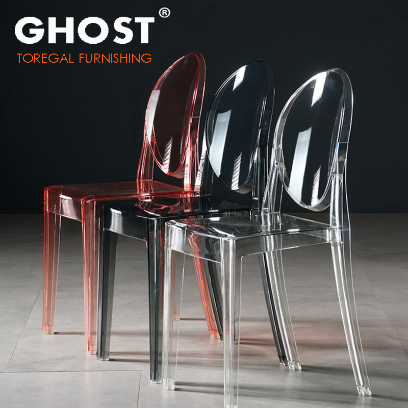 Nordic Style Stacking Acrylic Clear Event Resin Ghost Dining Chairs