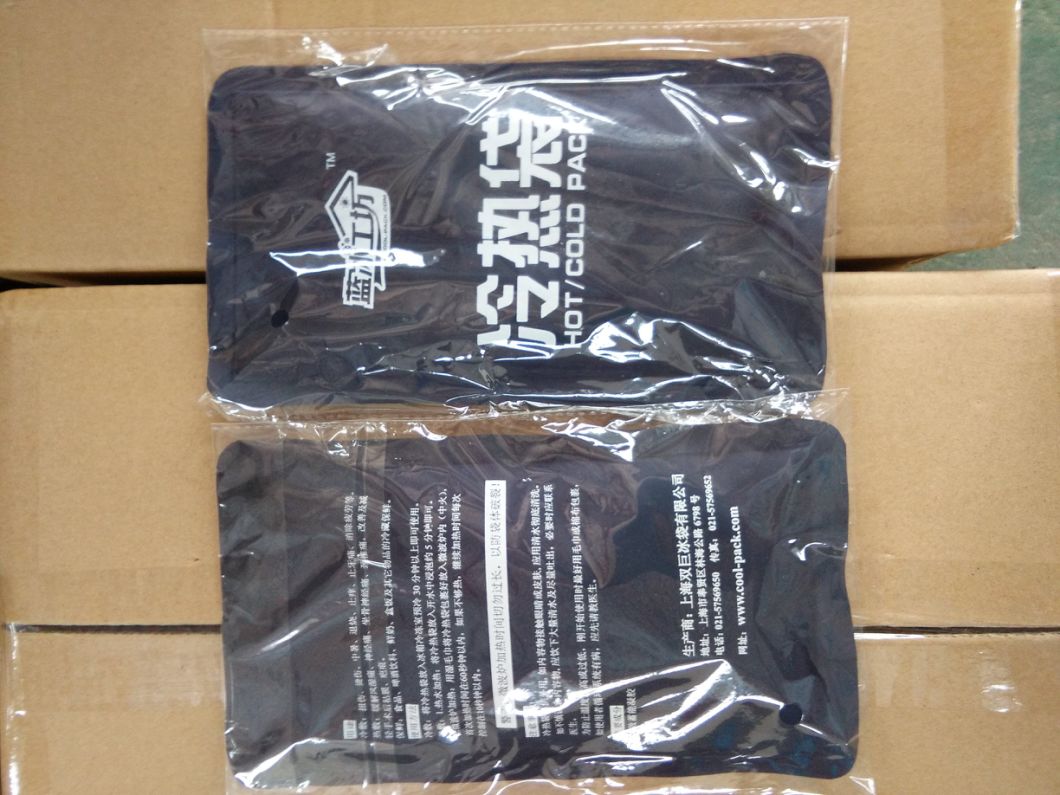 Reusable Cold Pack and Hot Pack Ice Pack for Waist, Wrist, Knee, Shoulder, Lower Back, Injuries