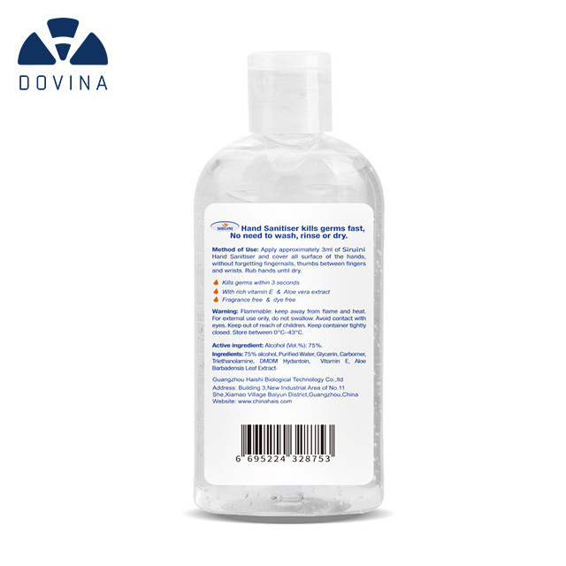 Disposable Hand Sanitizer Gel Containing 75% Bacteriostatic Gel Alcohol Disinfection Sterilization