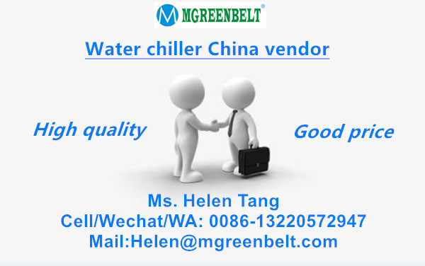 Portable Air Water Chiller with Eco-Friendly Refrigerant for Industry