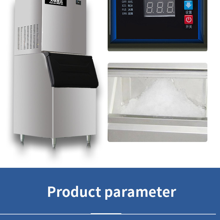 Ims-400 Snack Ice Machines Automatic Prices Refrigerator Ice Machine