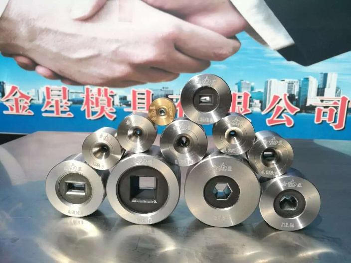 Tungsten Carbide Shaped Die Shaped Wire Drawing Dies for Copper Wire Decorative Articles