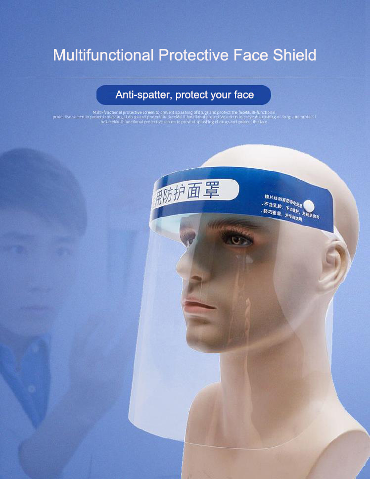 Large Amount Fast Delivery Disposable Plastic Pet Protective Face Shield in Stock