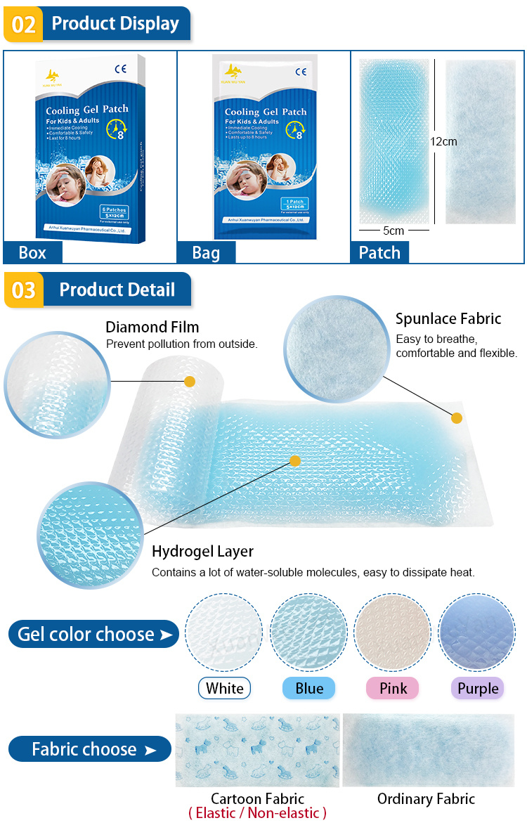 Health Care Down Heat Blue Hydrogel Fever Cooling Gel Patch