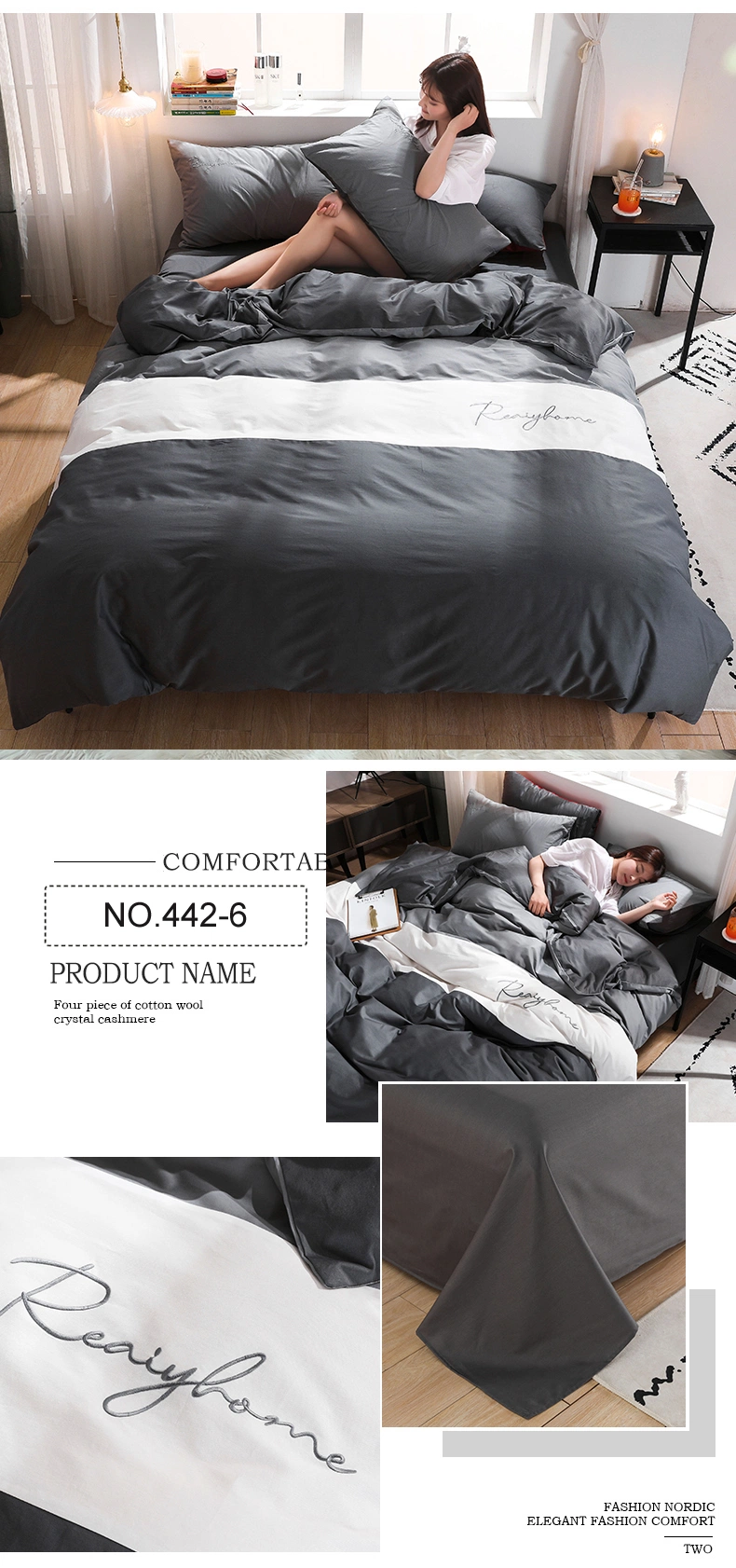 Simple Style Homestay Luxury Smooth New Product Cotton Bedding Set