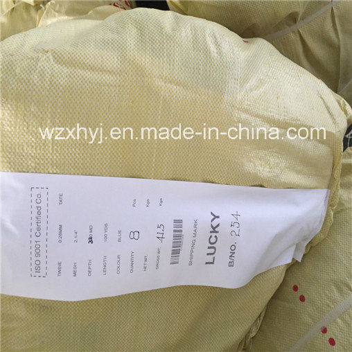 0.28mmx2 1/4" X320mdx100yds Monofilament Fishing Net, Commercial Net, Fishing Tackle