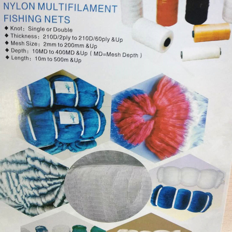 Nylon Fishing Net Multifilament Knotless Fishing Net