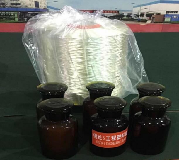 Nylon/Polyamide Fibre/PA6/N6 Industrial Yarn for Fabric, Fishing Nets, Ropes