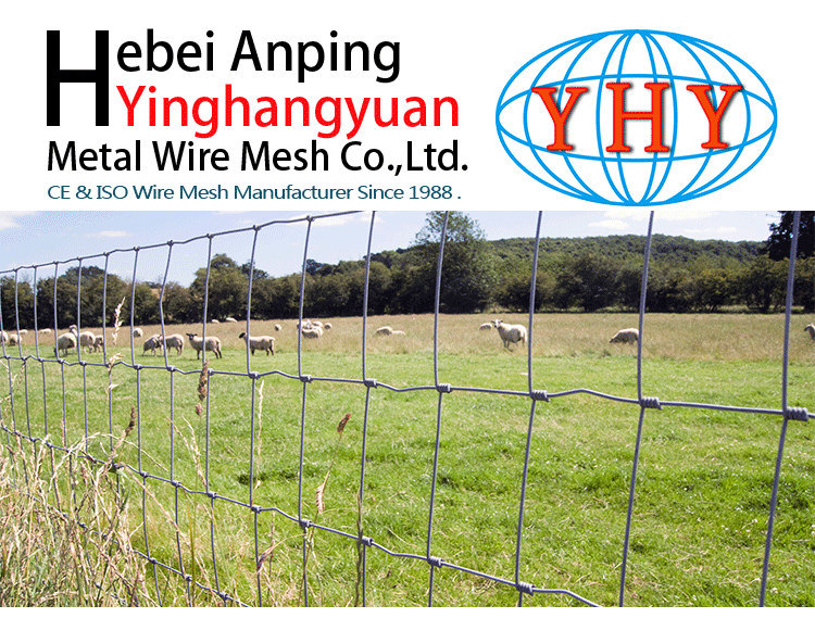 High Tension Steel Galvanized Tightlock Knot Fence for Deer