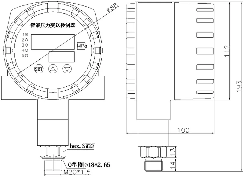 Digital Electronic Smart Pump Pressure Switch Controller