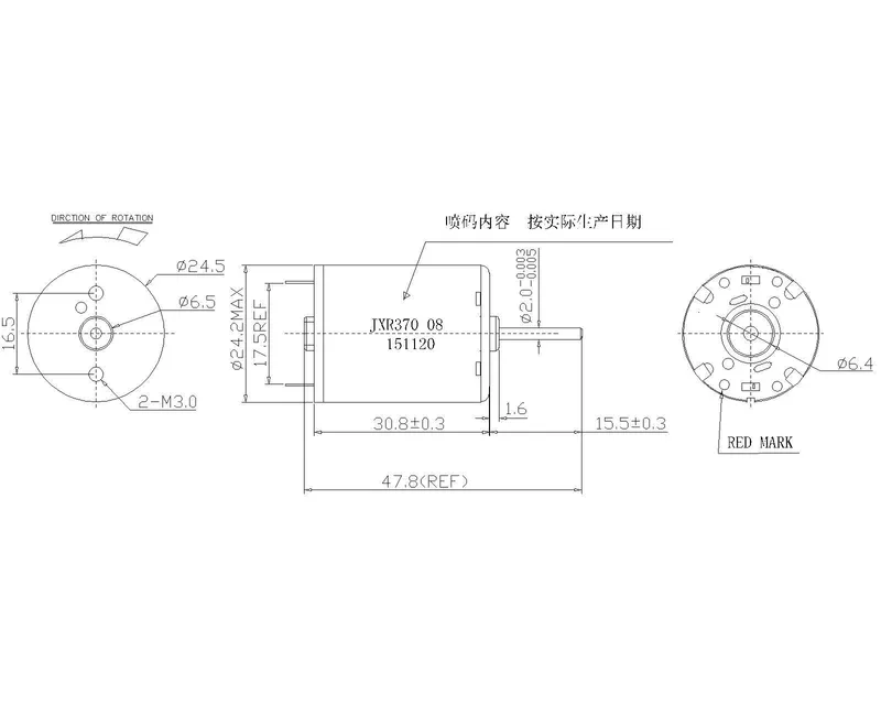 R370 12 Volt DC High Speed Micro Motor Speed Controller