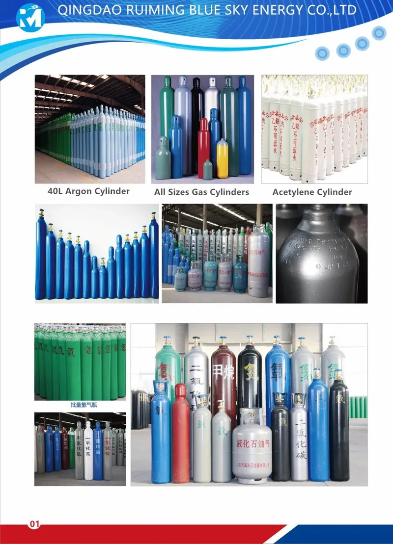 High Purity Argon Gas Cylinder / Liquid Argon Gas