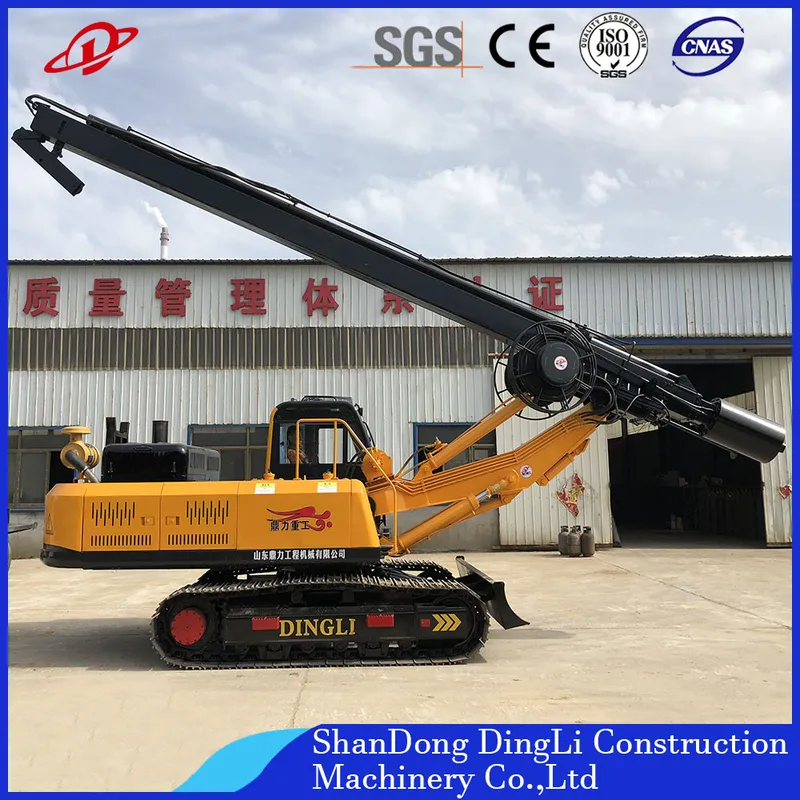 Df-20 Percussion Reverse Circulation Drilling Rig