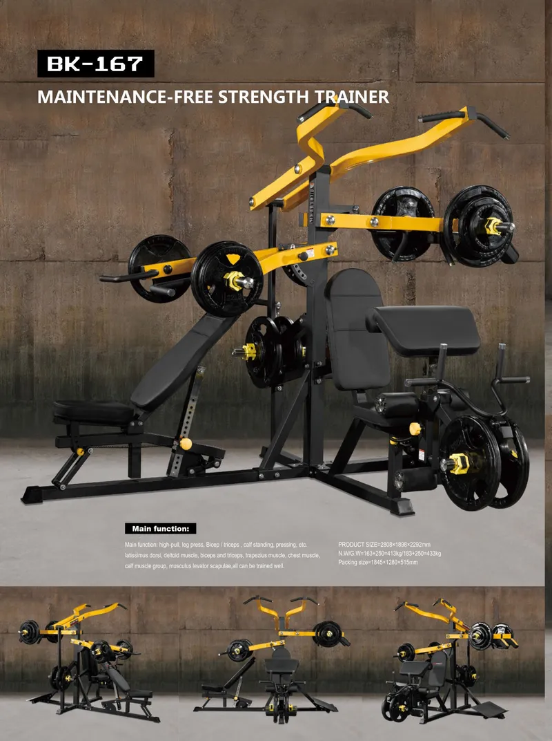 Long Service Time Durable Gym Power Strength Equipment Maintenance-Free Strength Trainer