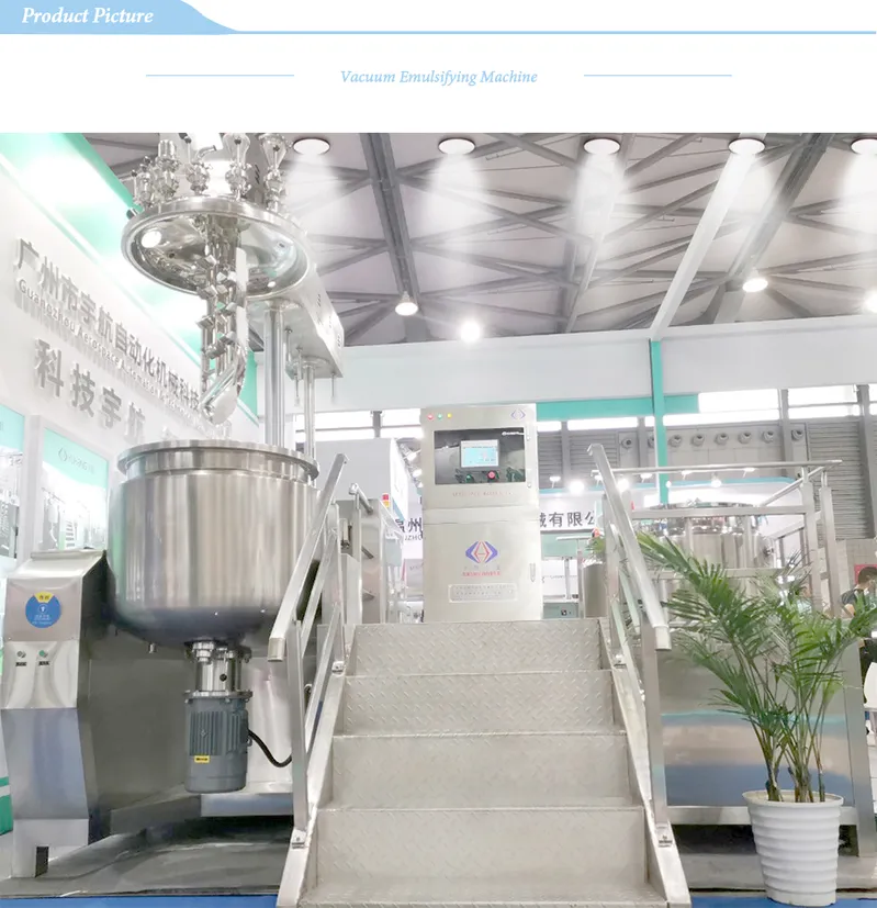 Vacuum Emulsifying Mixer Vacuum Emulsifier Vacuum Homogenizer