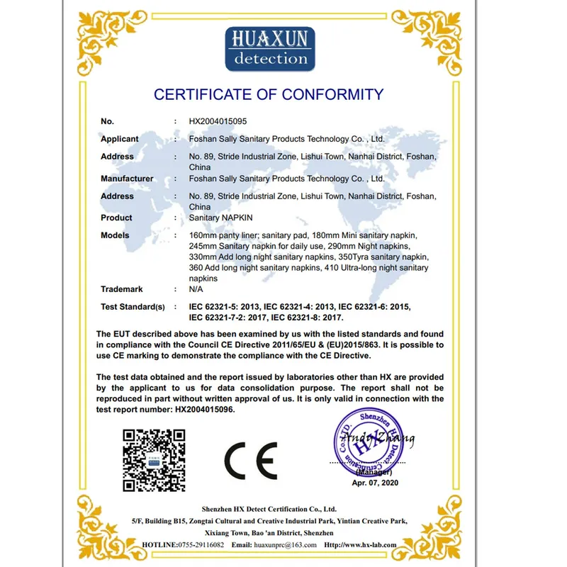 OEM/ODM Wholesale OEM Service Sanitary Napkin Pads