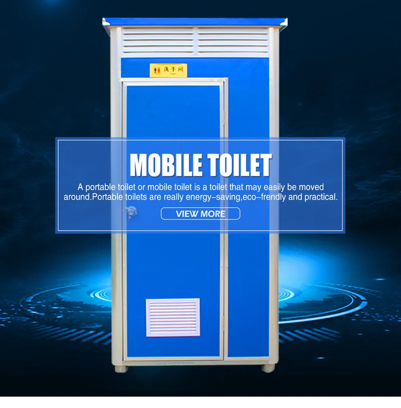 Movable Modern Outdoor Portable Prefab Public Mobile Toilet