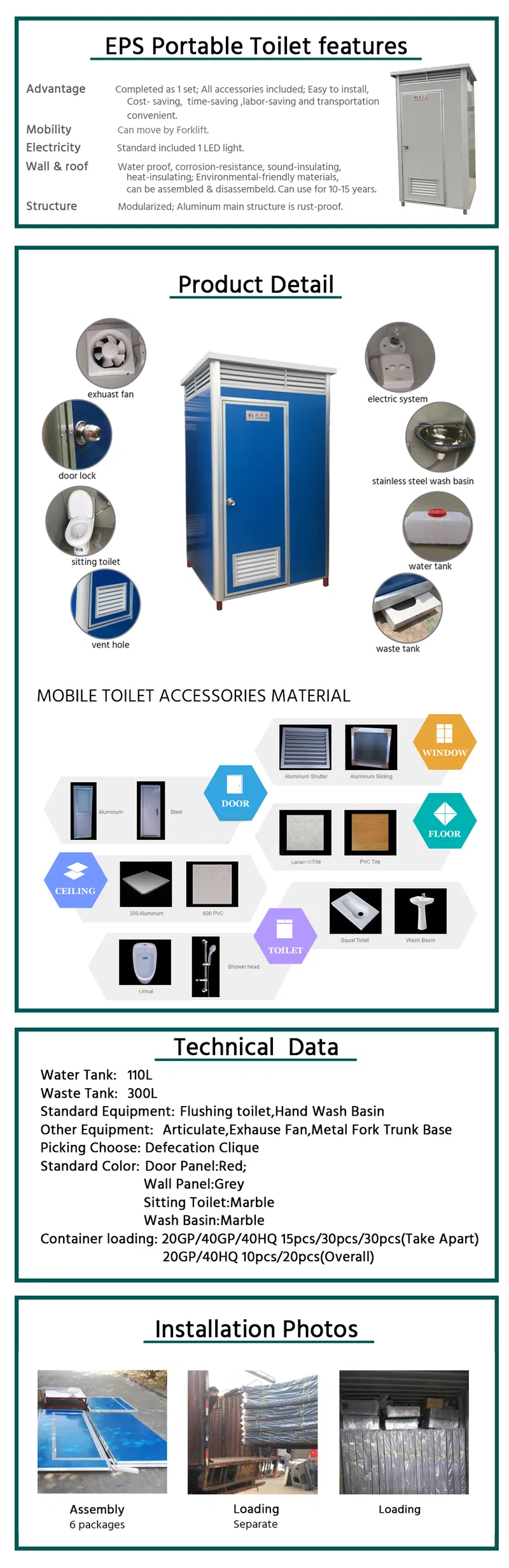 Cheap Price Portable Chemical Toilet Movable Portable Toilets for Sale