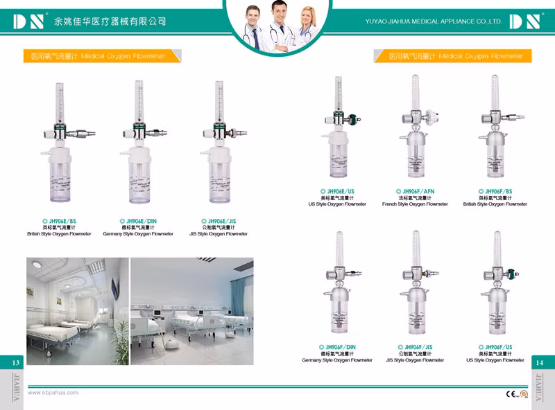 Germany Type Medical Oxygen Flowmeter