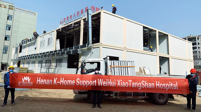 Fastest Building Construction Container Hospital for Emergency Treatment