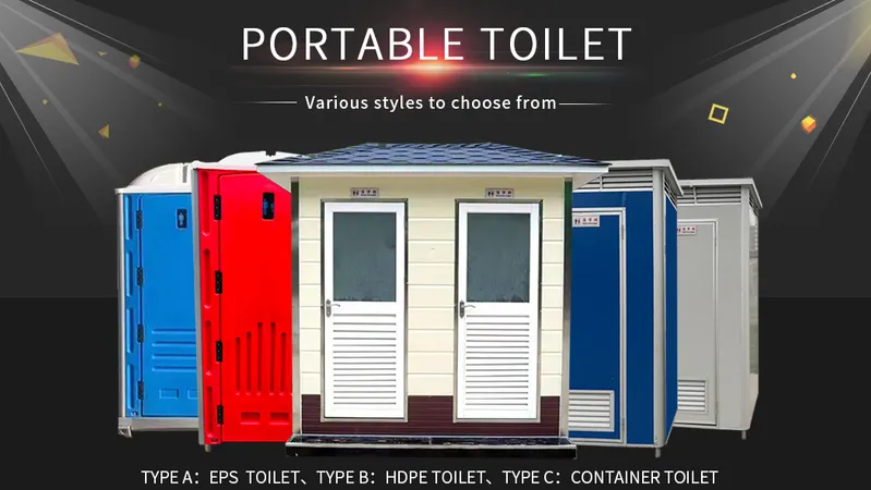 Construction Site Temporary Outdoor Toilet Portable Public Mobile Portable Toilet