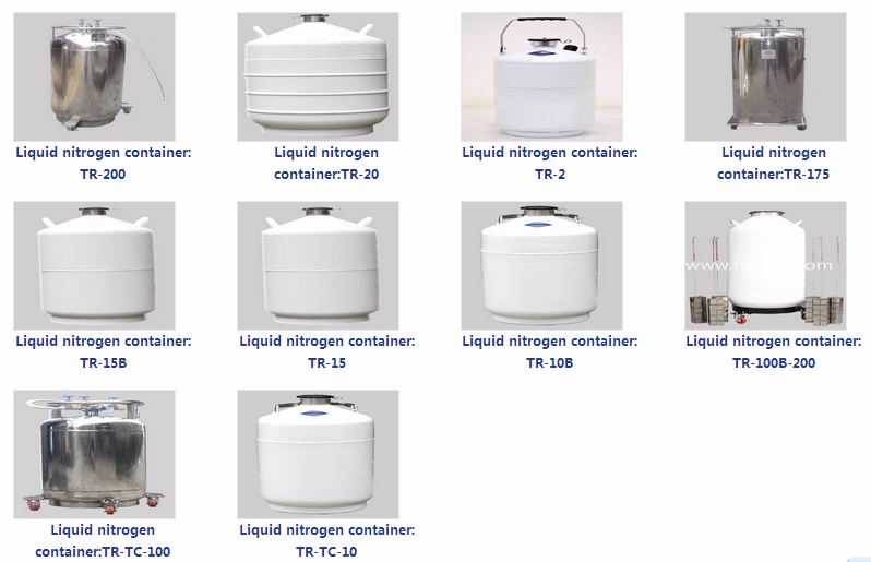 Liquid Nitrogen Container-Liquid Nitrogen Container Supplies